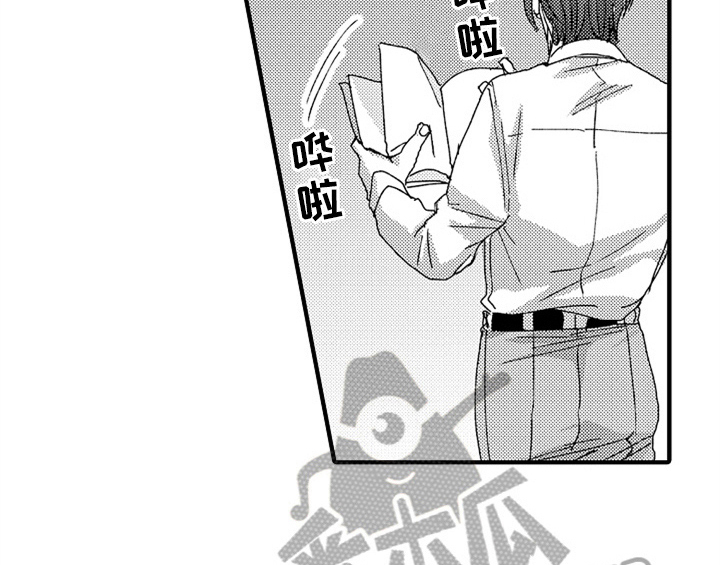 第14章：决定15