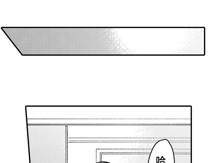第15章：救人0