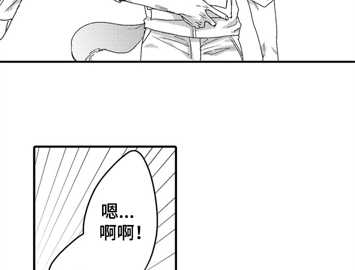 第18章：助手28