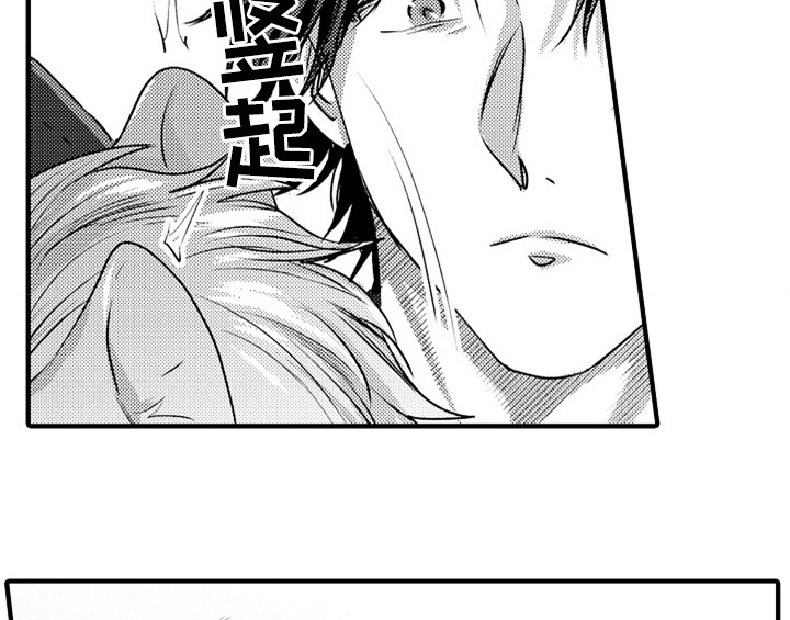 第1章：小偷17