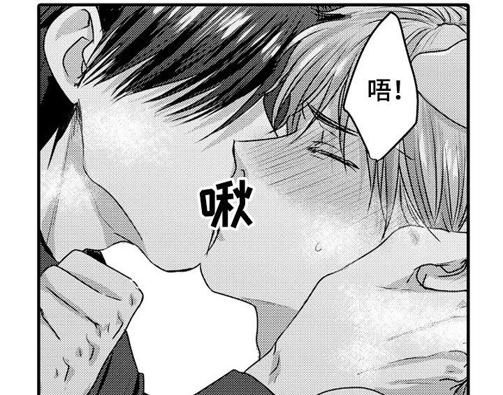 第7章：气味17