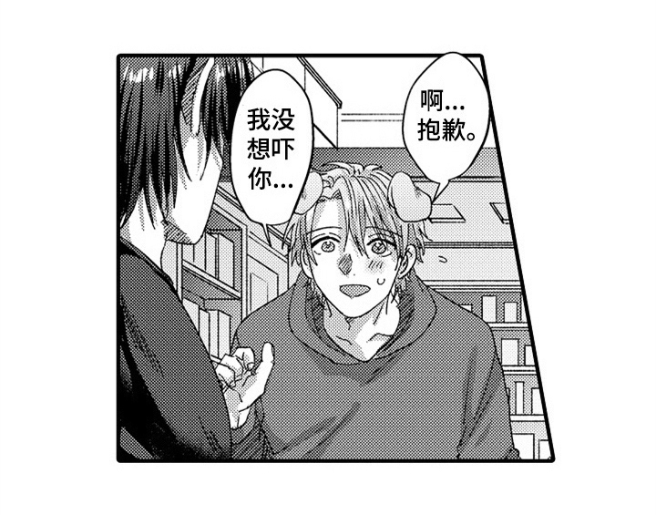 第8章：睡眠36