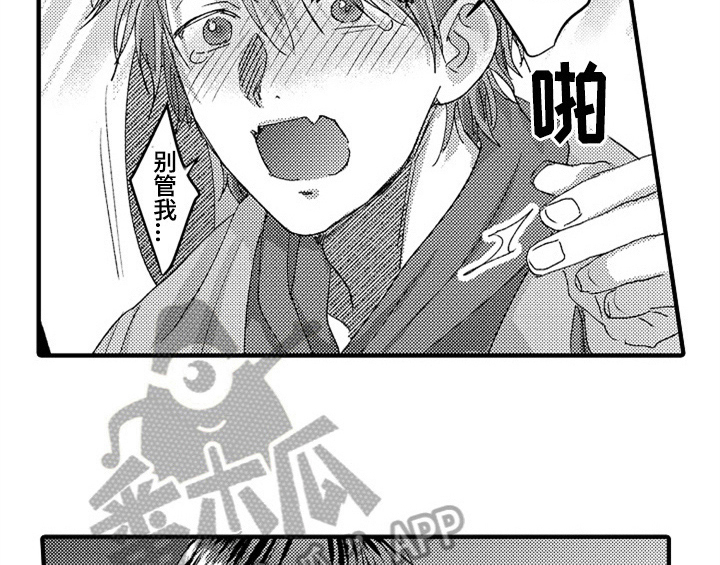 第10章：疑问26