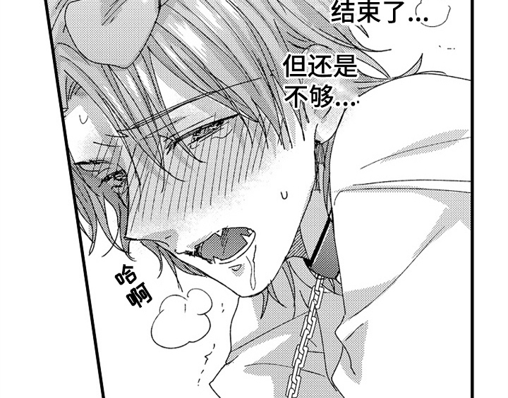 第14章：决定12