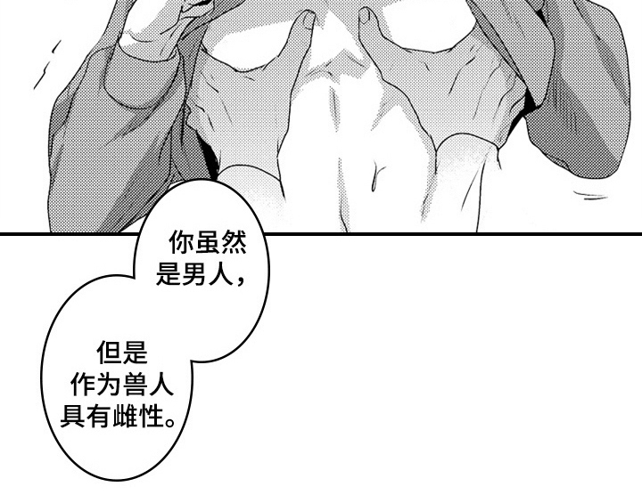 第2章：检查27