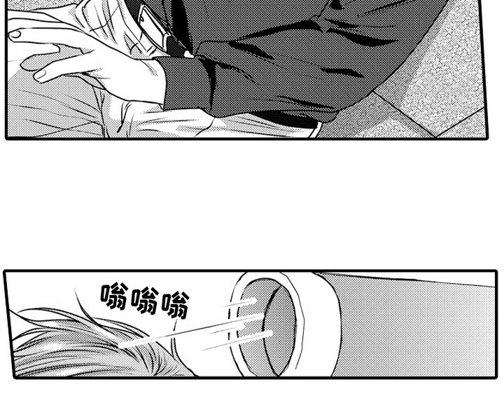第4章：痕迹32