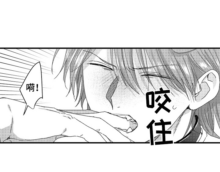 第15章：救人20