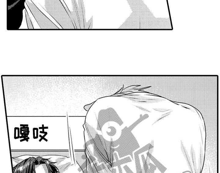第7章：气味12