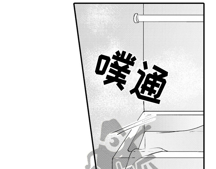 第4章：痕迹22