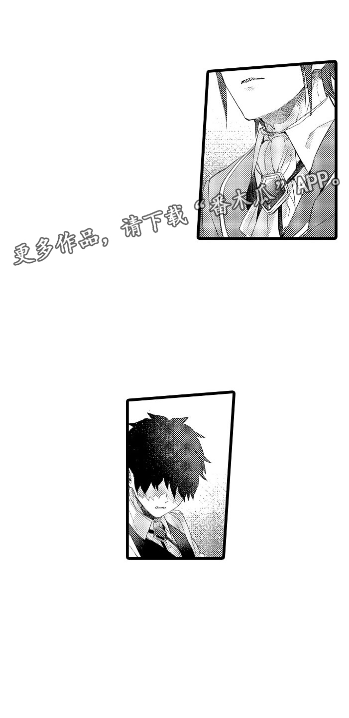 第13章：疏远0