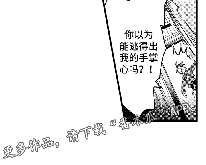 第9章：和你一组25