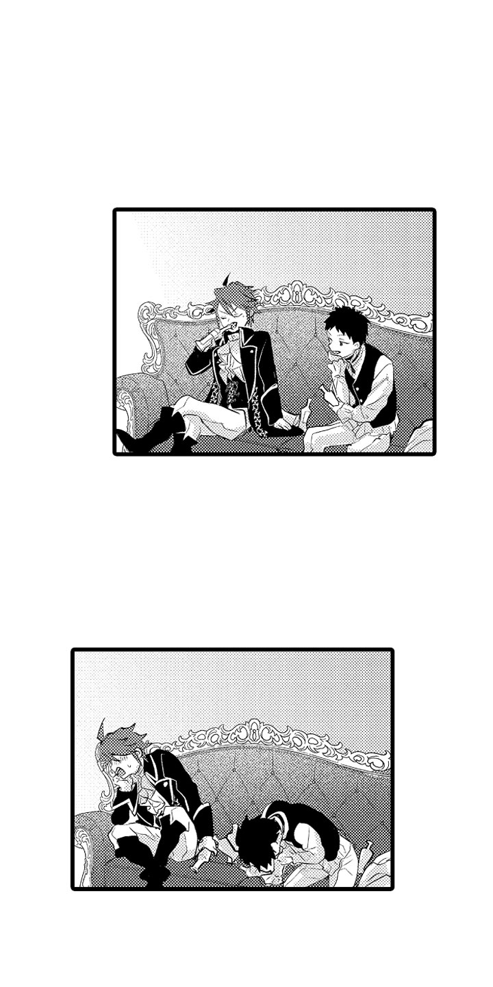 第23章：秘密基地8