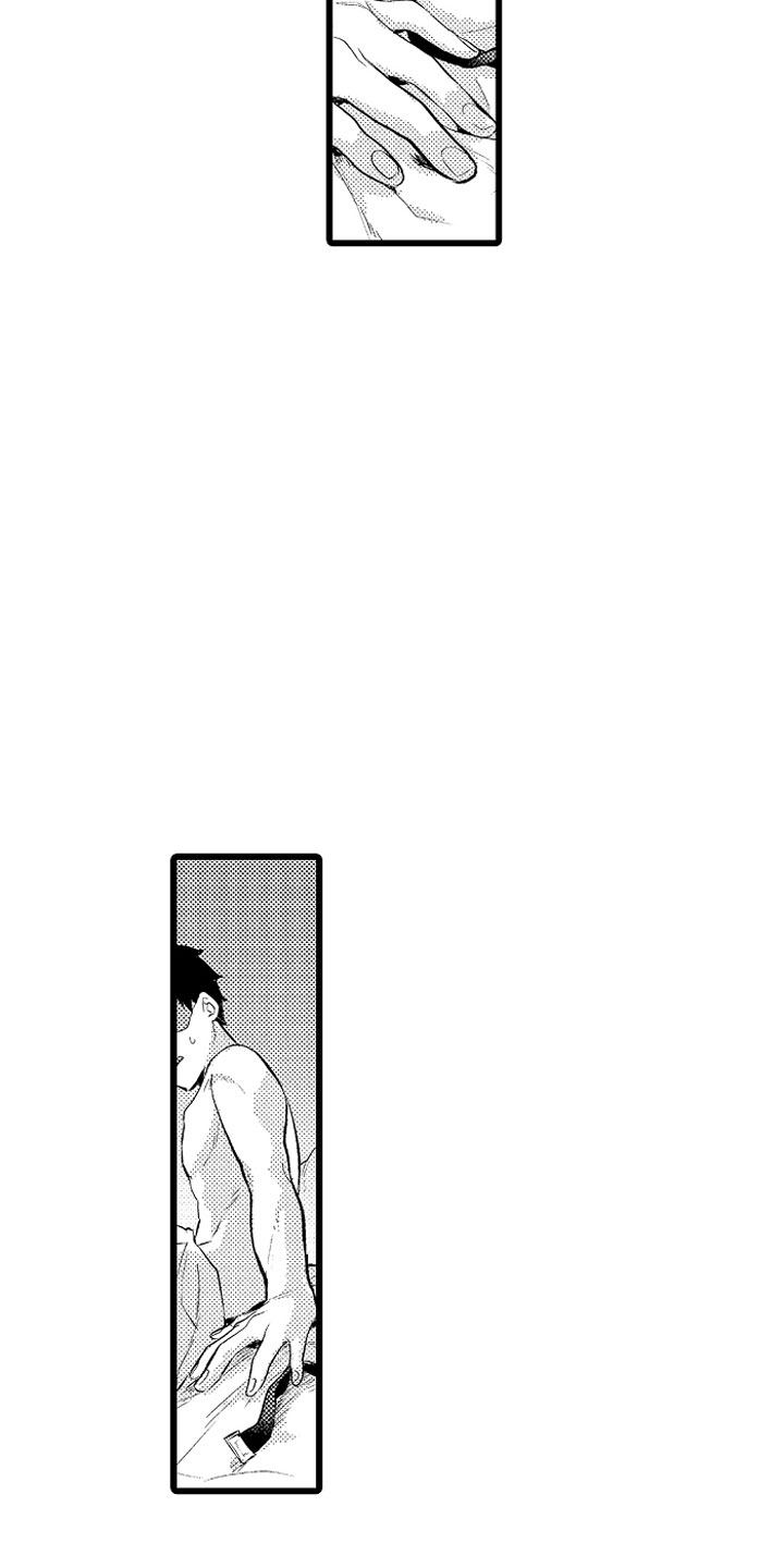 第25章：酒后8