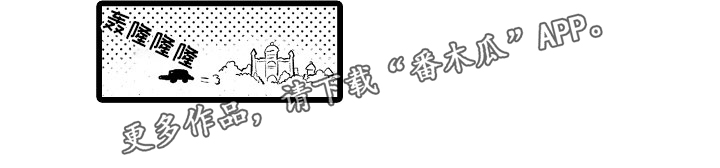 第19章：神秘的少女17