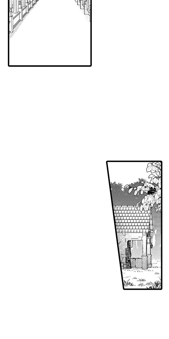 第14章：绑架3
