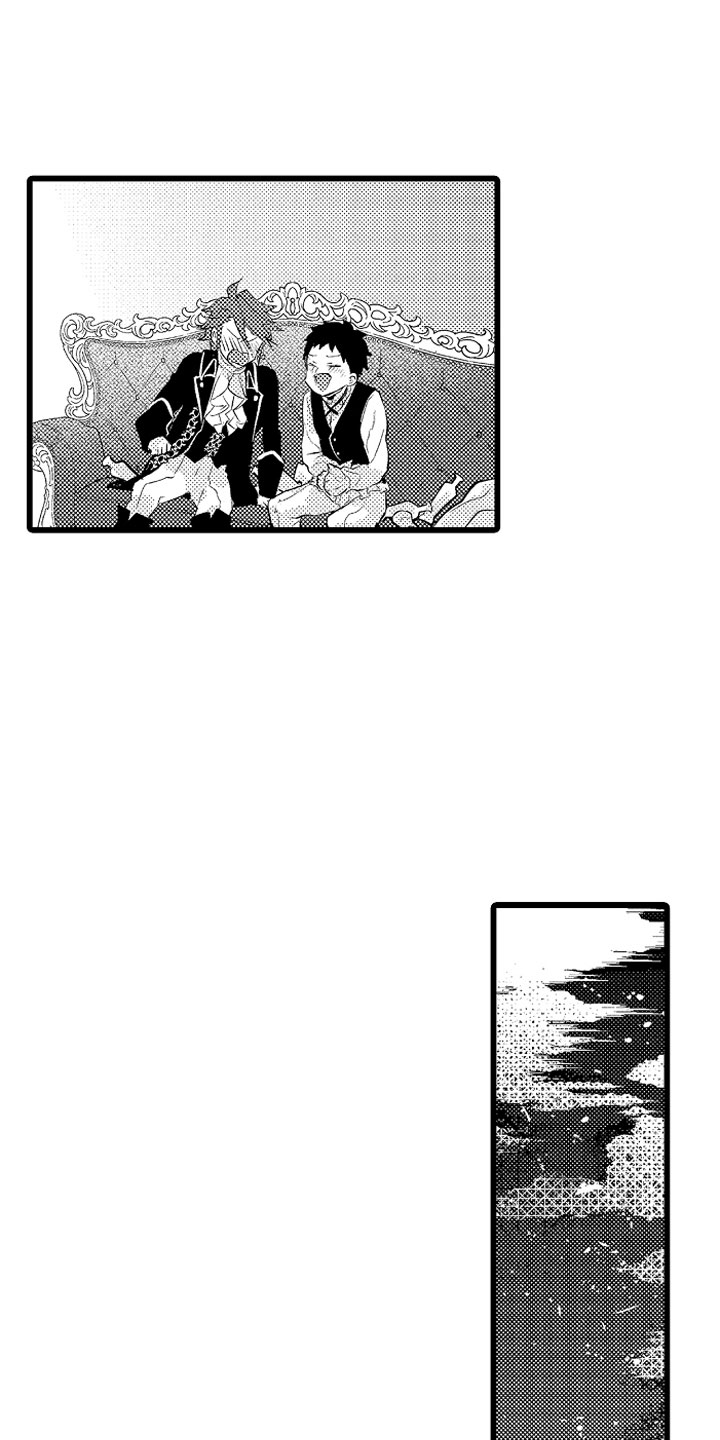 第23章：秘密基地9