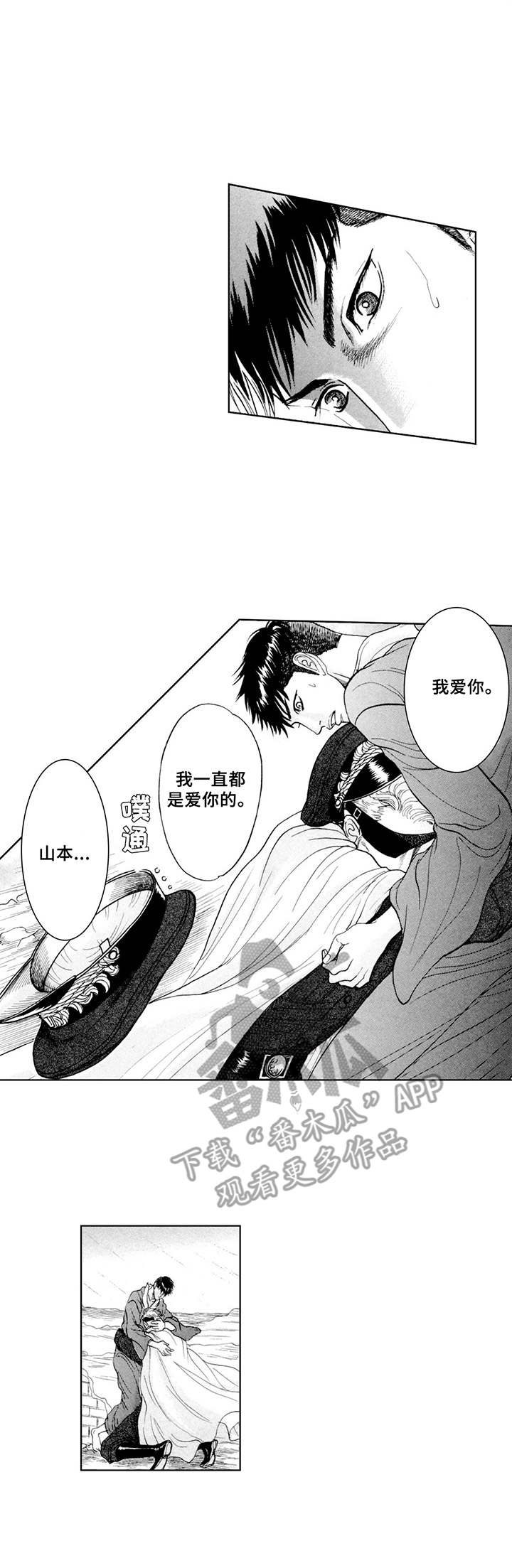 第15章：不遗憾2