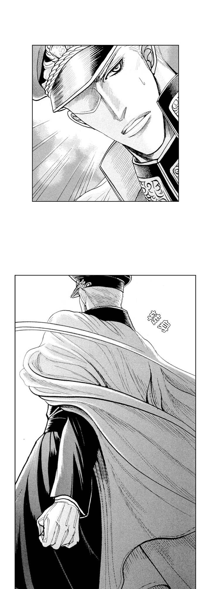 第11章： 上级1