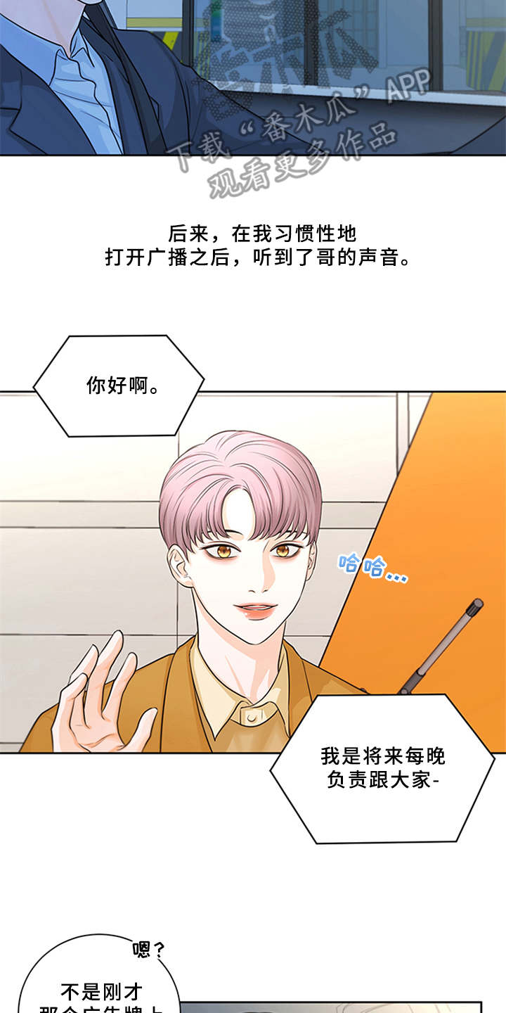 第8章：并不简单16
