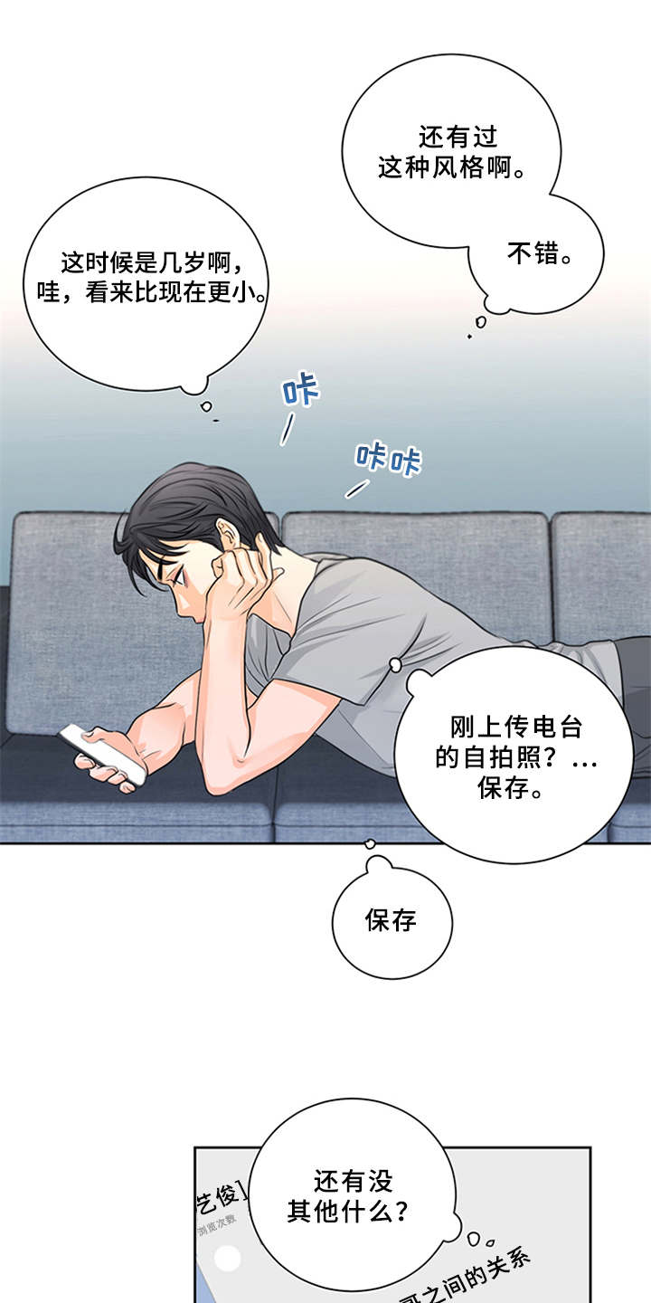 第7章：料理0