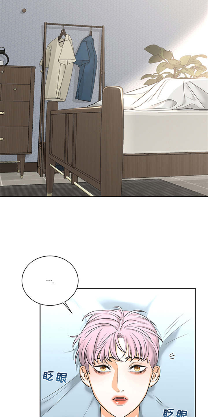 第4章：付钱13