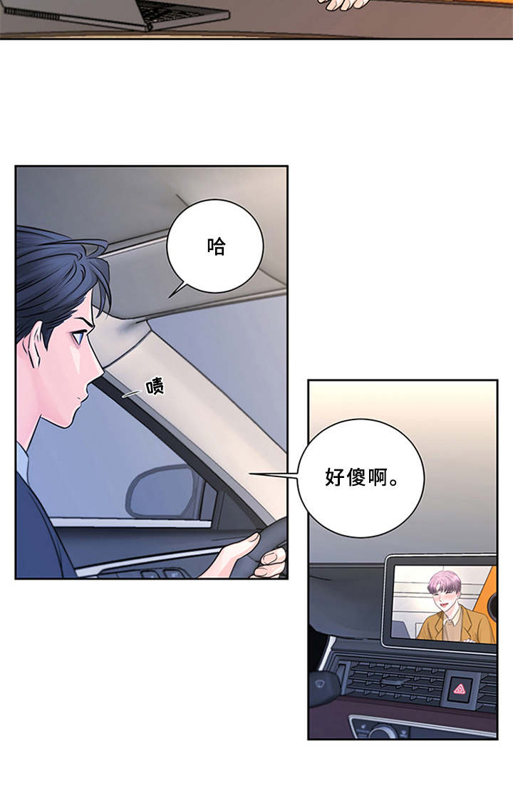 第8章：并不简单19