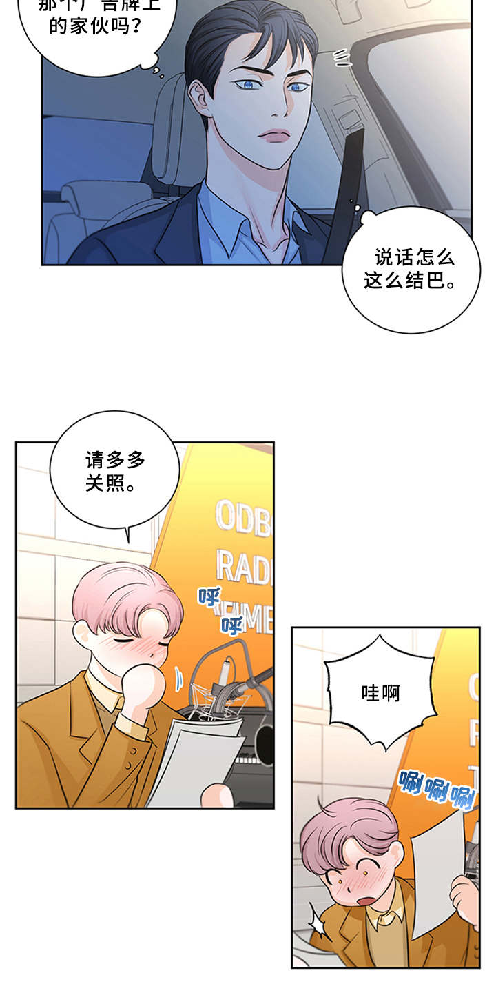 第8章：并不简单17