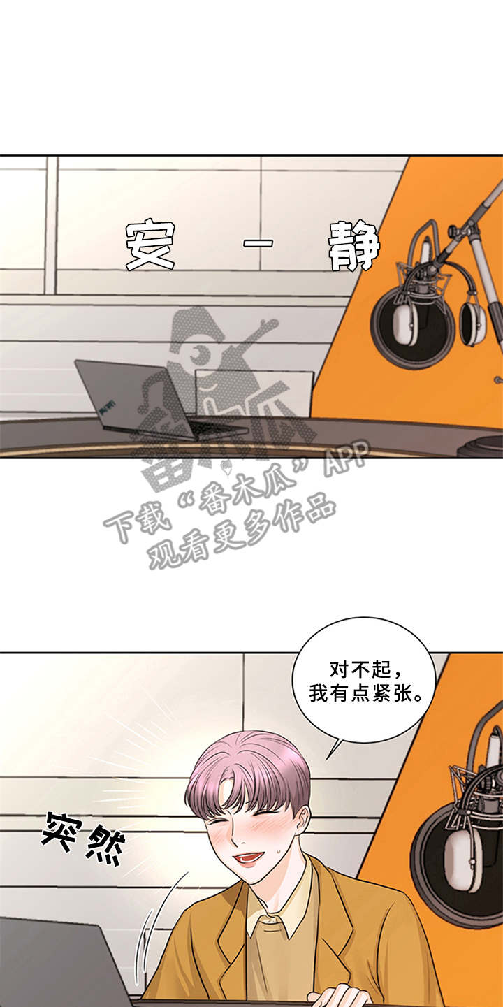 第8章：并不简单18