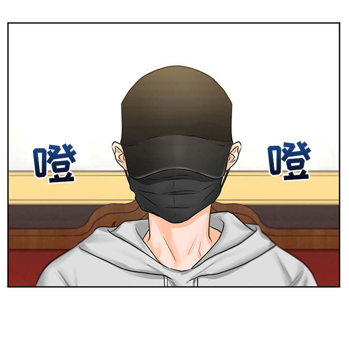 第2章：菜鸟6