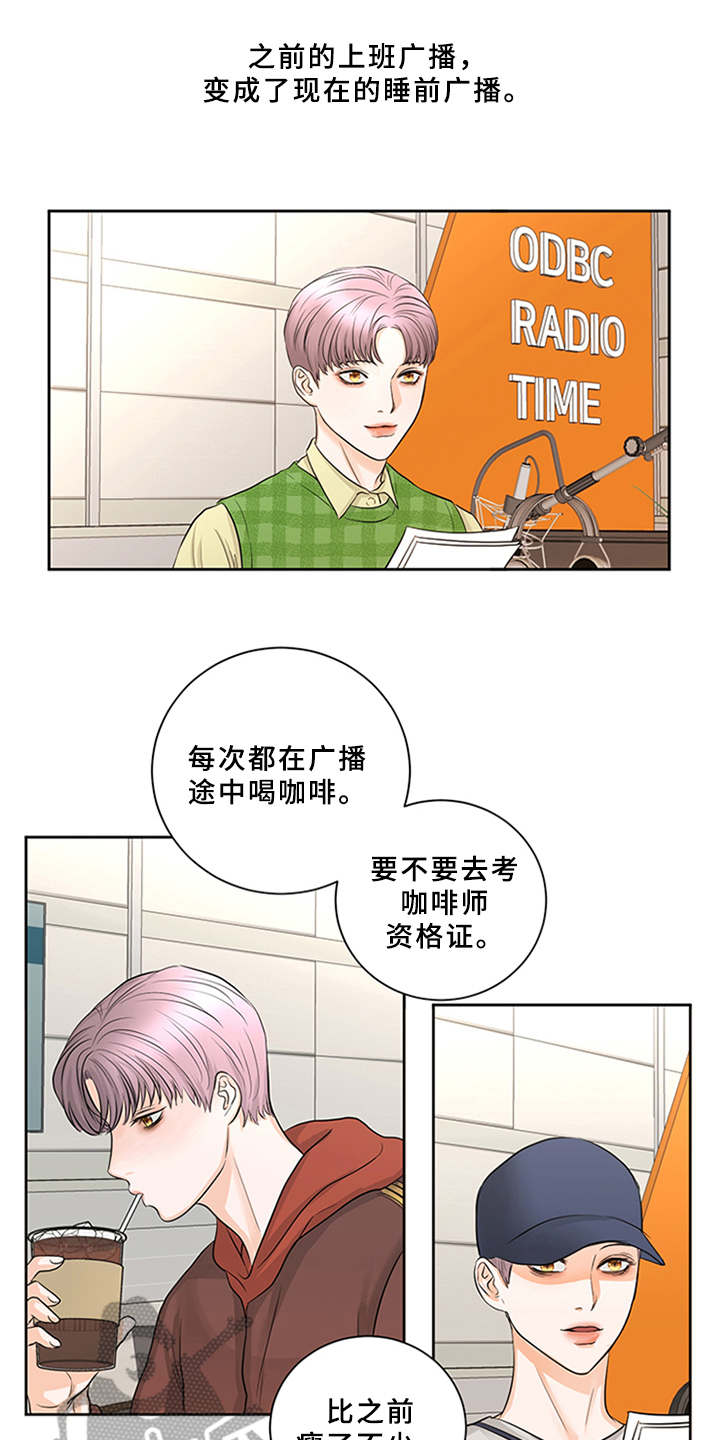第7章：料理16