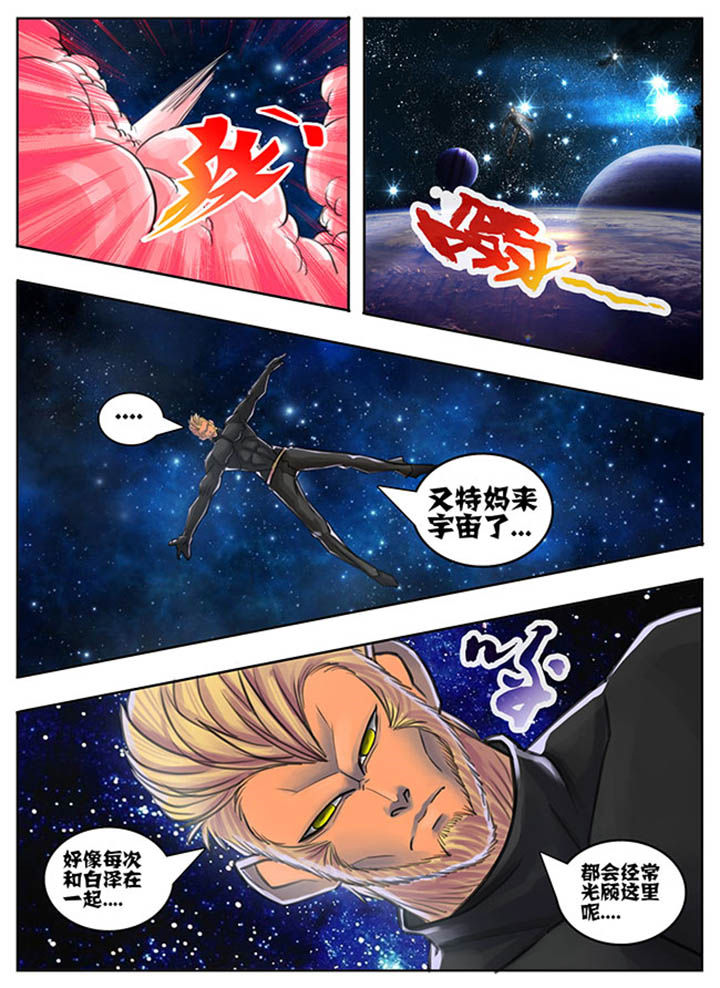 第62章：3