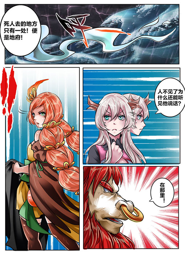 第146章：1