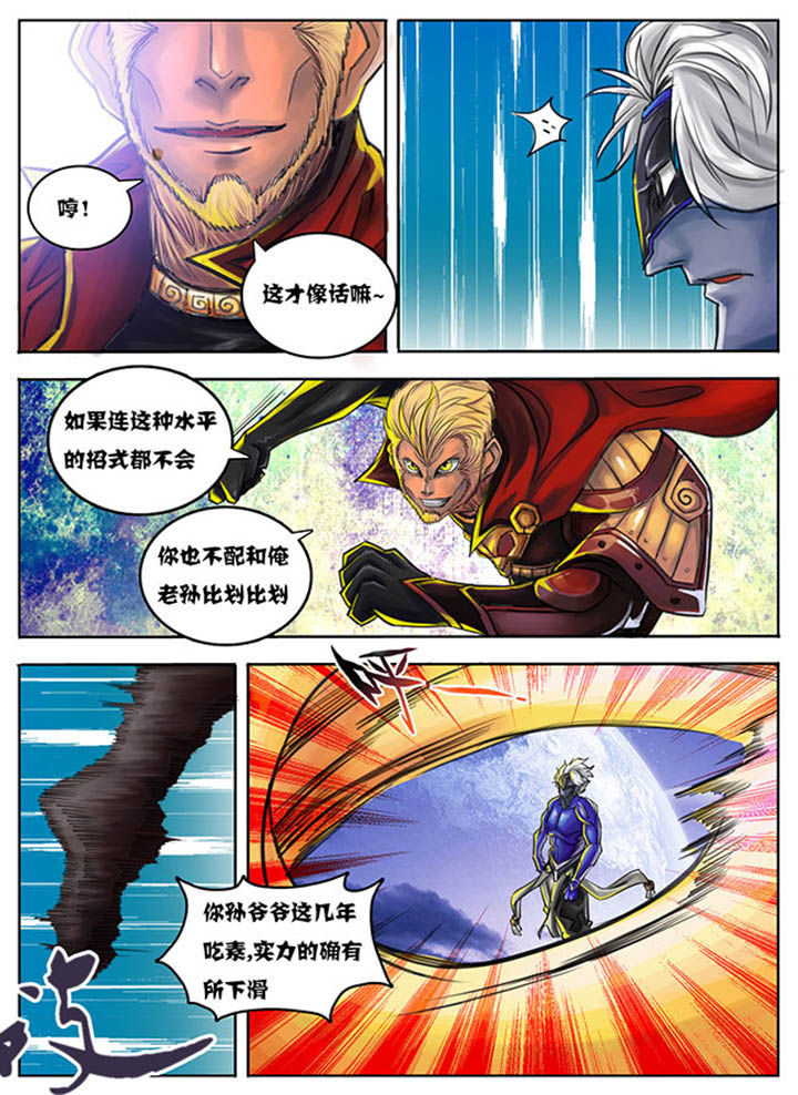 第40章：1