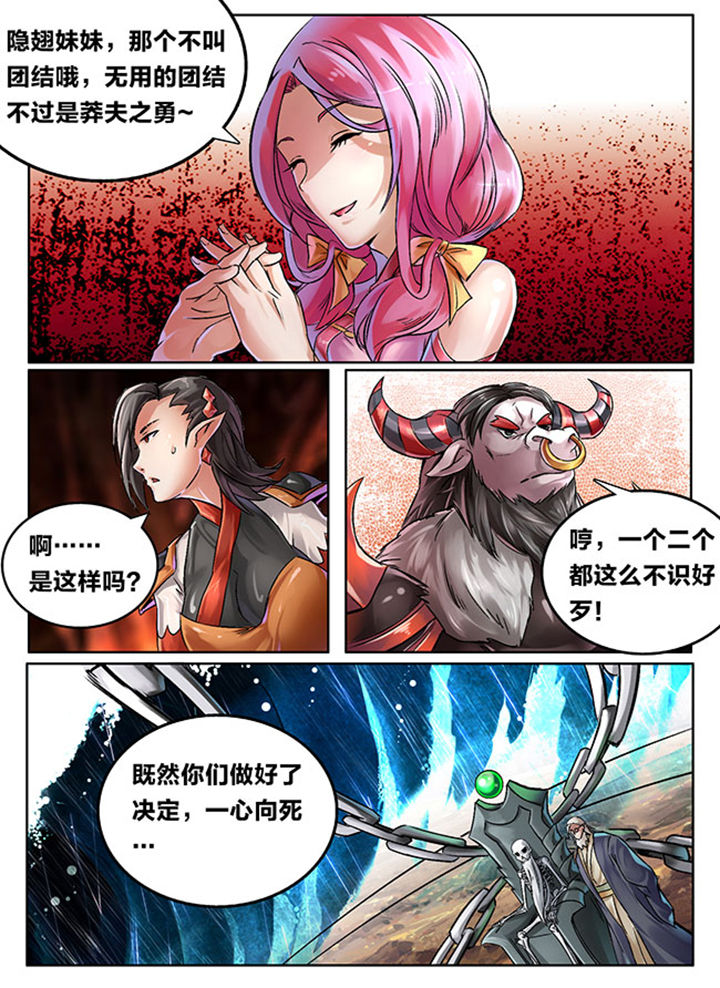 第127章：14