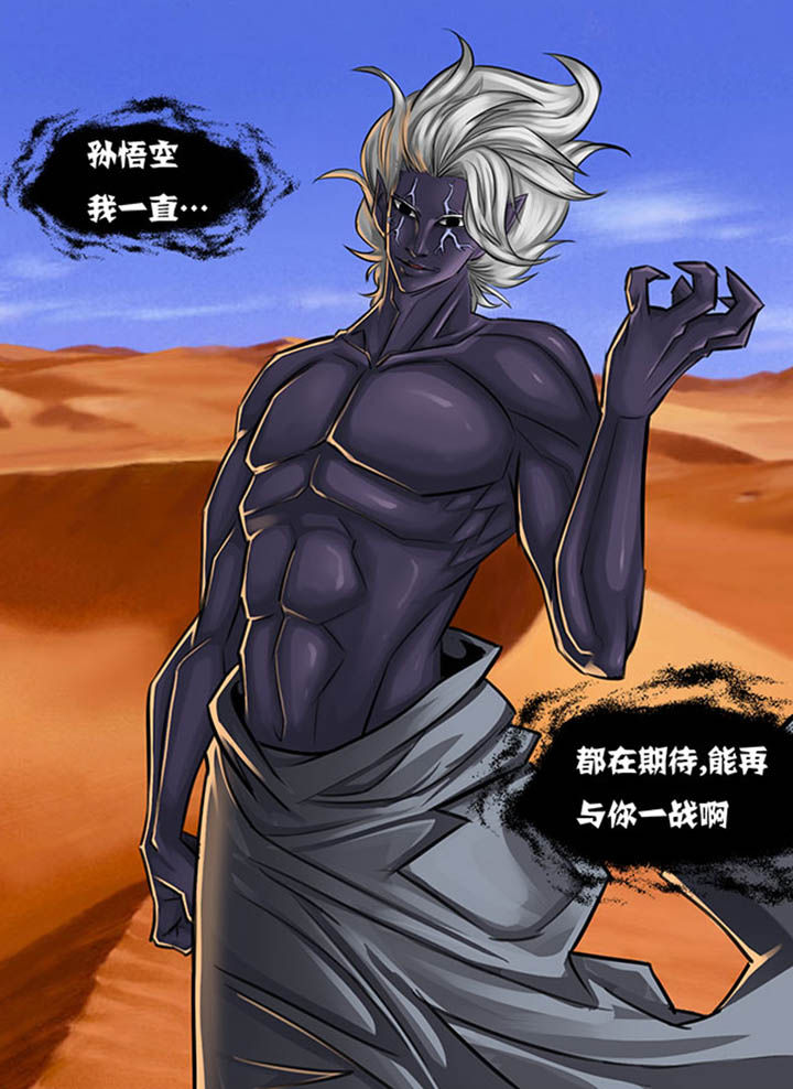 第33章：7