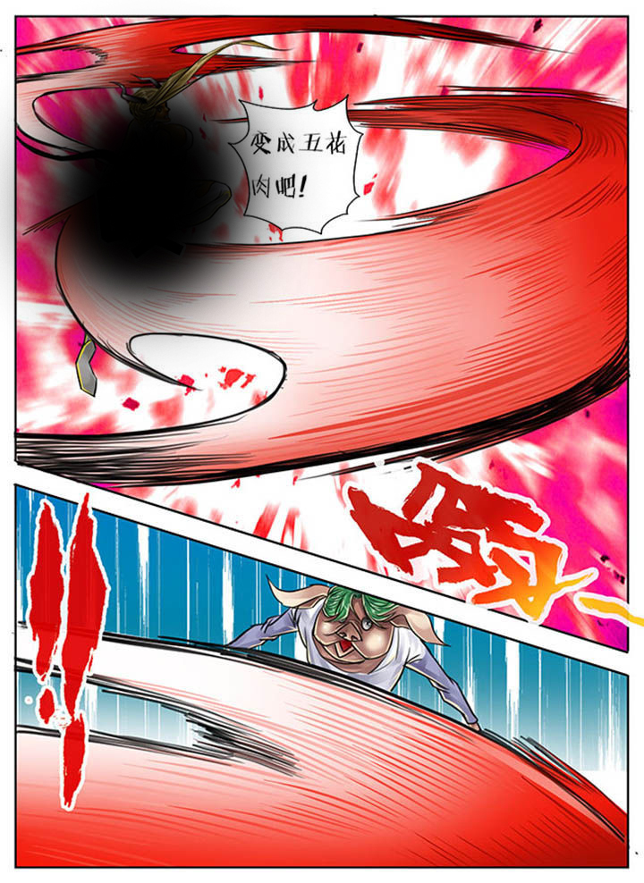 第83章：0