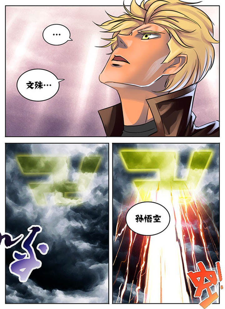 第25章：5