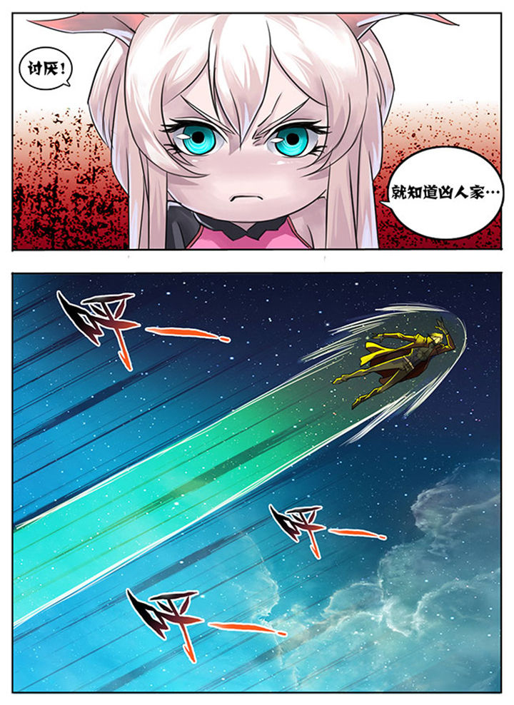 第11章：4