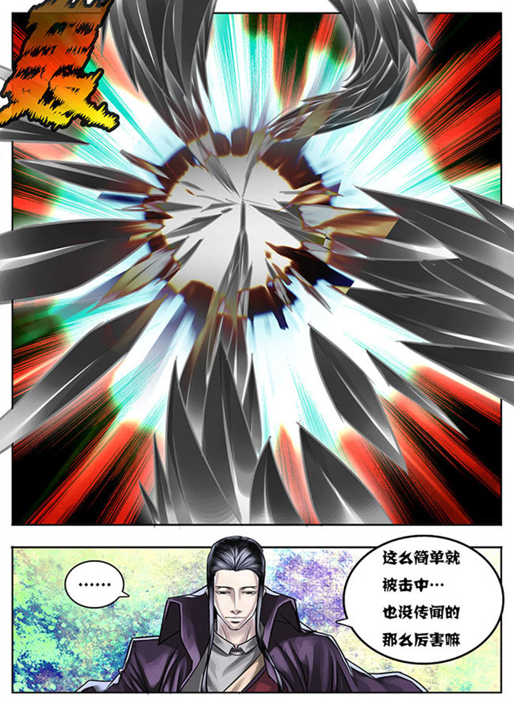 第12章：7