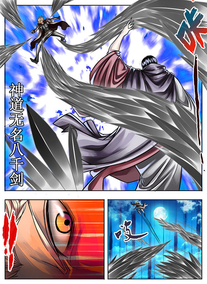 第12章：3