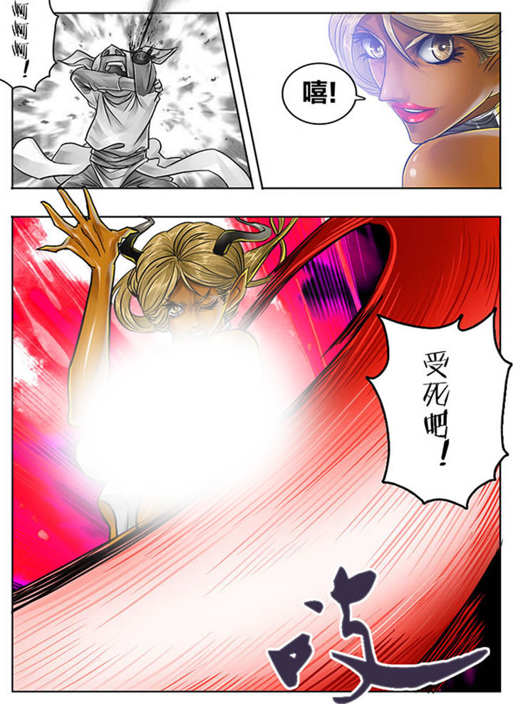 第83章：2