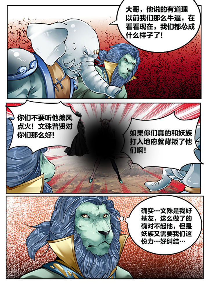 第127章：0