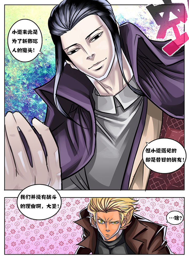 第14章：4