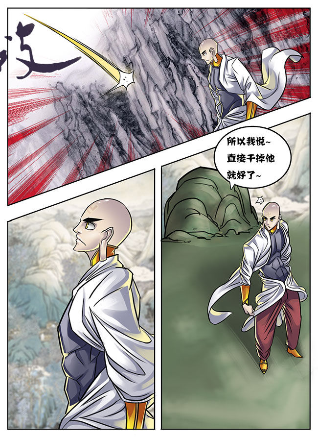 第21章：1