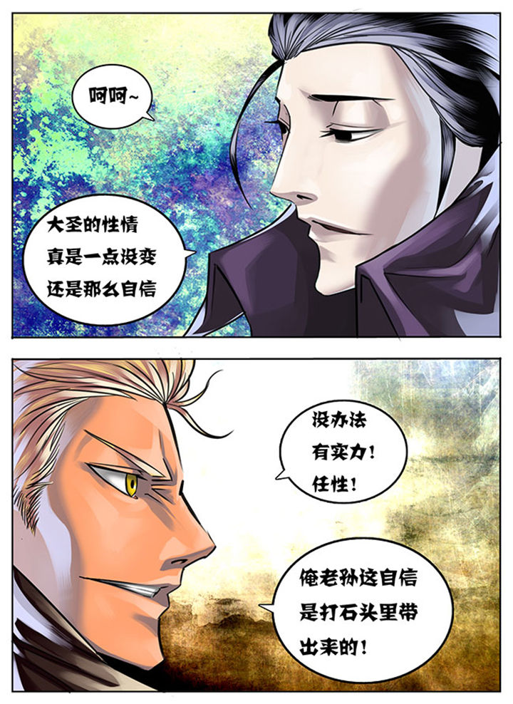 第12章：0