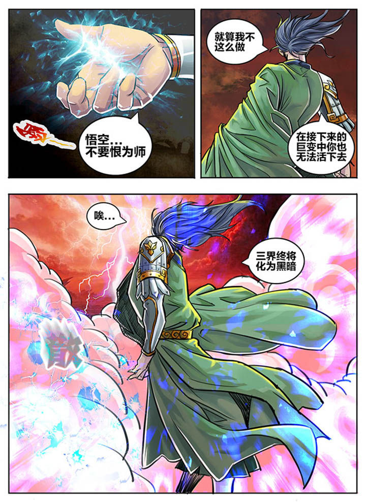 第69章：6