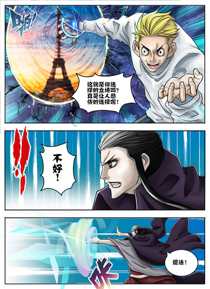 第46章：3