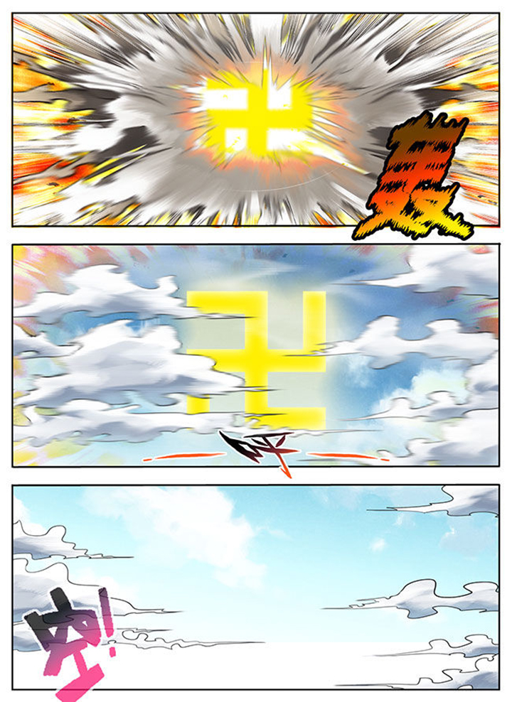第27章：4