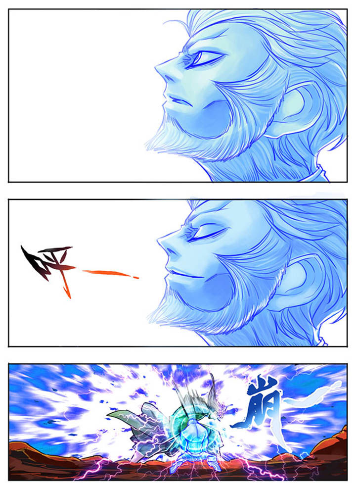 第68章：2