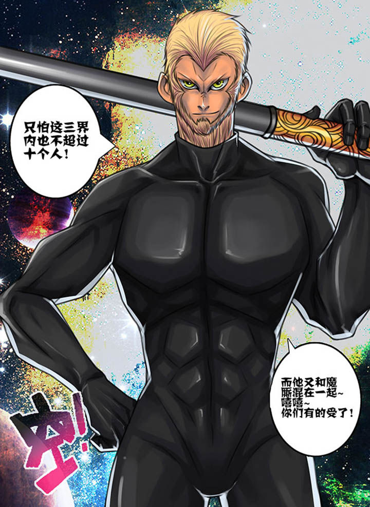 第47章：9